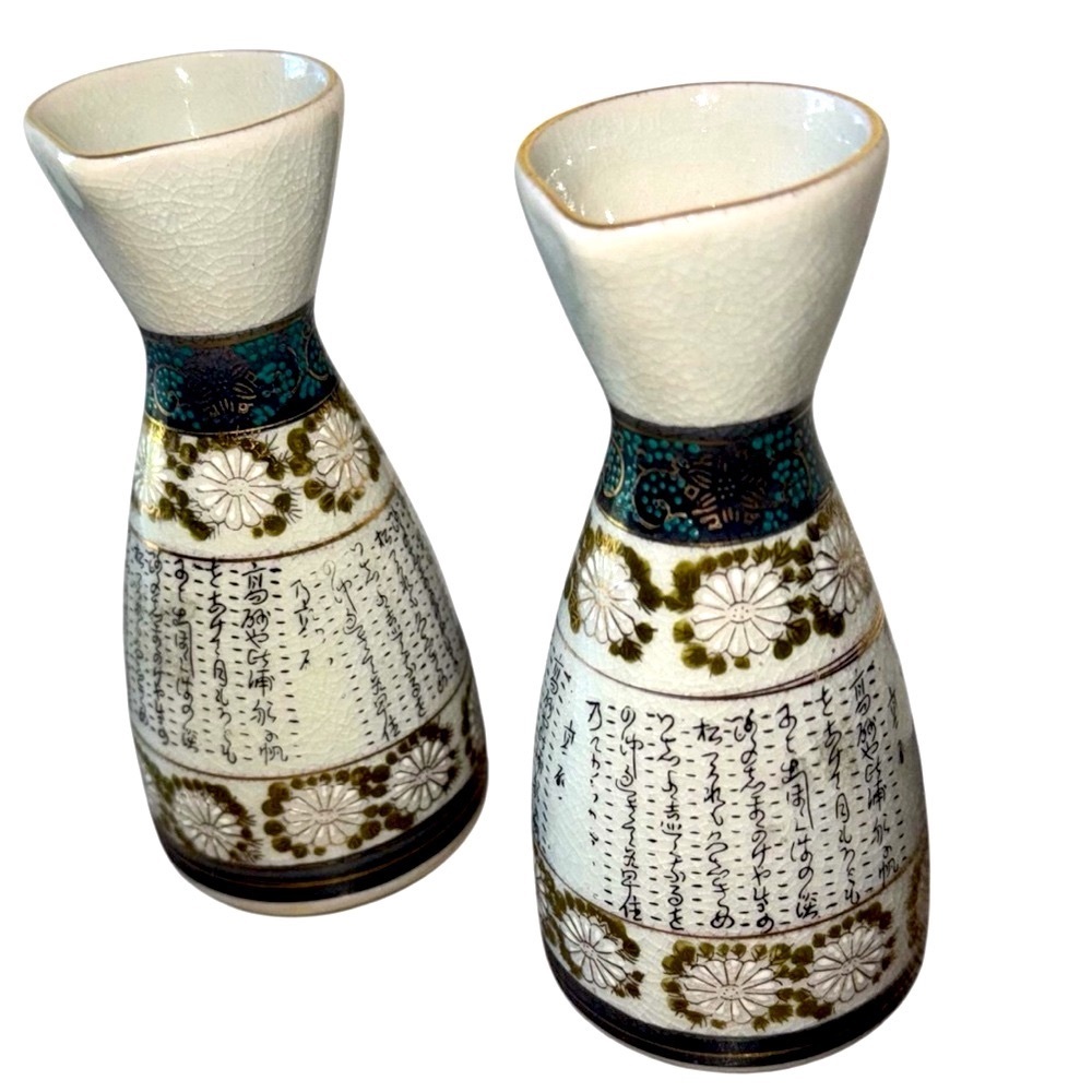 Japanese Kutani Ware Sake Bottles Set of 2 Chrysanthemum Beige Gold Blue